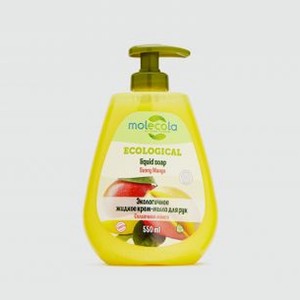Жидкое мыло экологичное для рук MOLECOLA Солнечное Манго 500 мл