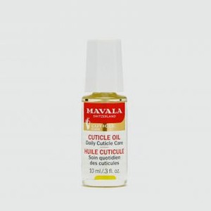 Масло для кутикулы MAVALA Cuticle Oil 10 мл