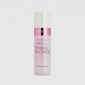 Масло-уход для светлых волос ESTEL PROFESSIONAL Prima Blonde 100 мл