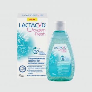 Средство для интимной гигиены LACTACYD Oxygen Fresh 200 мл