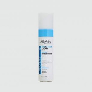 Восстанавливающий Крем-уход для глубокого увлажнения сухих и обезвоженных волос ARAVIA PROFESSIONAL Hydra Gloss Cream 250 мл
