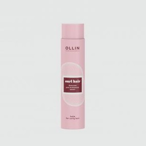 Бальзам для вьющихся волос OLLIN PROFESSIONAL Balm For Curly Hair 300 мл