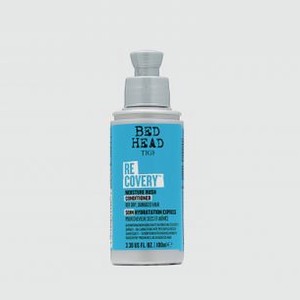Увлажняющий кондиционер для сухих и поврежденных волос TIGI BED HEAD Recovery Conditioner 100 мл