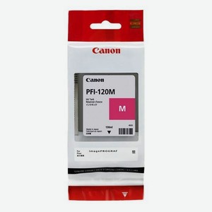 Картридж струйный Canon PFI-120 M 2887C001 пурпурный (130мл) для Canon imageprograf TM-200/205