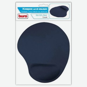 Коврик Buro для мыши BU-GEL Blue (817305)