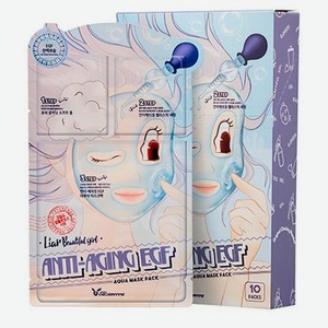 Маска трехступенчатая антивозрастная Elizavecca Anti-Aging EGF Aqua Mask Pack