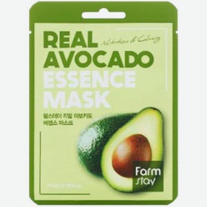 Тканевая маска для лица с экстрактом авокадо FarmStay Real Avocado Essence Mask, 23ml