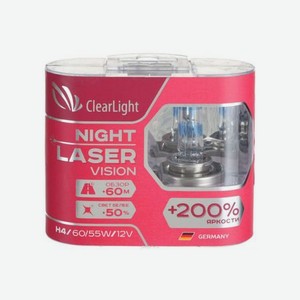 Лампа Clearlight H4 12V-60/55W Night Laser Vision +200% Light (компл., 2 шт.)
