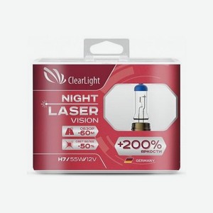 Лампа Clearlight H7 12V-55W Night Laser Vision +200% Light (компл., 2 шт.)