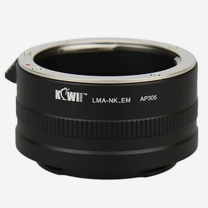 Переходное кольцо JJC KIWIFOTOS LMA-NK_EM (Nikon AF-Sony E)