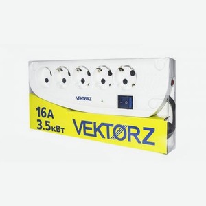 Сетевой фильтр Vektor Z NEW 3.5 кВт светло-серый 5м (для бытовой техники,повышенная мощность)