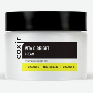 Крем выравнивающий тон кожи с витамином С Coxir Vita C Bright Cream, 50мл