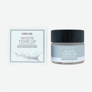 Ампульный крем Lebelage White Tone Up Ampule Cream, 70мл