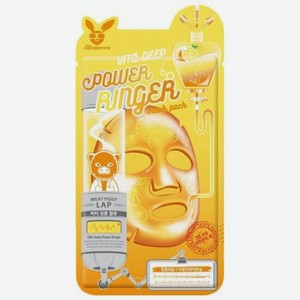 Тканевая маска с витаминами Elizavecca Deep Power Ringer Mask Pack Vita