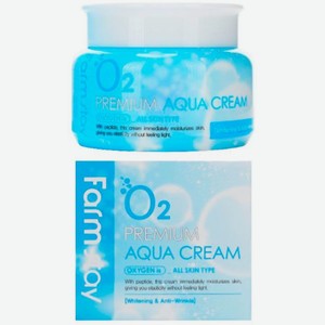 Увлажняющий крем с кислородом FarmStay O2 Premium Aqua Cream, 100g