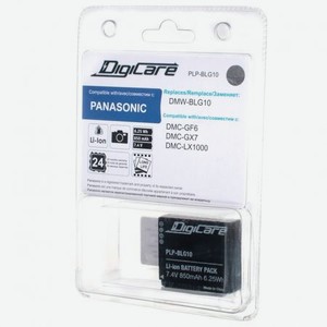 Аккумулятор DigiCare PLP-BLG10 / DMW-BLG10 для DMC-GF6, GX7, LX100