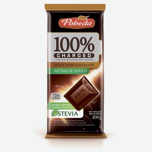 Шоколад горький Pobeda без добавления сахара, 100 г