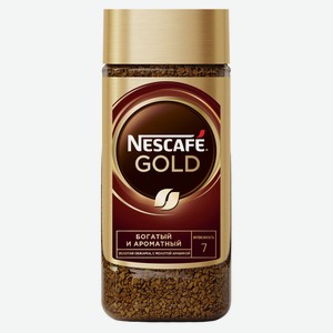 Кофе растворимый Nescafe GOLD, 95 г