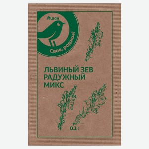 Семена Львиный зев «Каждый день» Радужный микс, 0,1 г