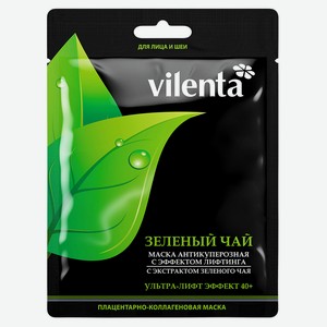 Маска для лица и шеи Vilenta Зеленый чай ультра-лифт эффект 40+, 40 г