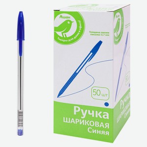 Ручка шариковая «Каждый день» 0,7 мм, синий
