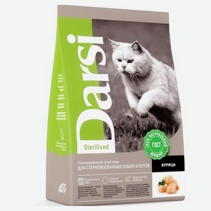 Сухой корм для стерилизованных кошек Darsi Курица, 300 г