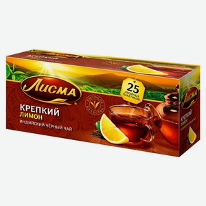Чай черный «Лисма» Крепкий Лимон в пакетиках, 25х2 г