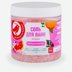 Соль для ванн АШАН Красная птица розовая антицеллюлитная, 500 г