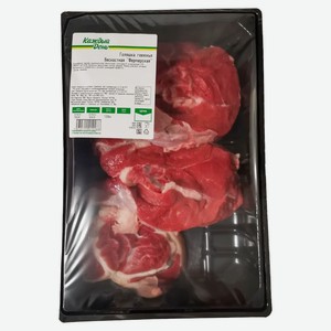 Голяшка говяжья «Каждый день» фермерская бескостная охлаждённая, 1 упаковка ~ 1,2 кг