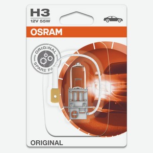Лампа галогенная Osram 64151-01B H3, 12V