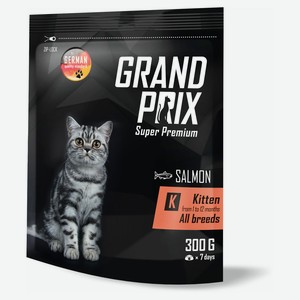 Сухой корм для котят GRAND PRIX Kitten с лососем 0.3 кг