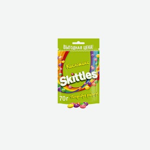 Драже Skittles Кисломикс в разноцветной глазури 70 г