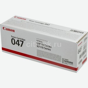 Картридж Canon 047, черный / 2164C002