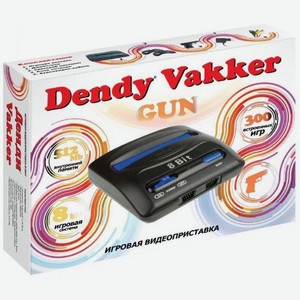 Игровая консоль DENDY +300 игр +световой пистолет, Vakker