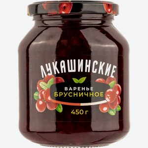 Варенье из брусники Лукашинские Вологодский комбинат с/б, 450 г