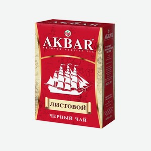 Чай черный Аkbar байховый листовой 200г (АКБАР)