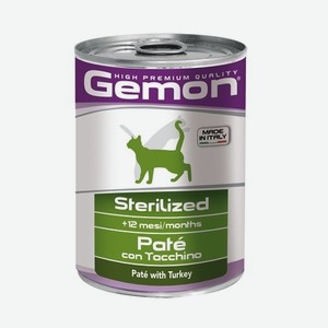 GEMON (Monge) консервы для стерилизованных кошек: Паштет из индейки (400 г)