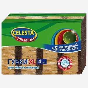 Губка для посуды Celesta Premium XL 4 шт