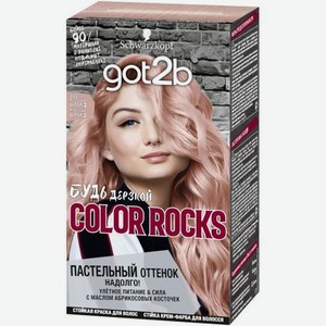 Краска для волос Got2b Color rocks 101 Розовый блонд 140 мл