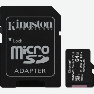 Карта памяти Kingston Canvas Select Plus microsd 64GB