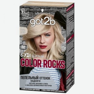 Краска для волос Got2b Color Rocks 102 Бежевый блонд 140 мл