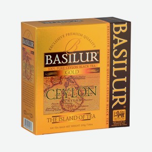 Чай Basilur Ceylon черный, 2г x 100шт Шри-Ланка