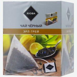 RIOBA Чай черный Эрл Грей, 2г х 20шт Россия