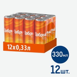 Напиток Добрый Апельсин с витамином C газированный, 330мл x 12 шт Россия