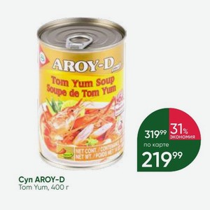 Суп AROY-D Tom Yum, 400 г