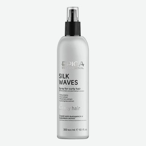Спрей для вьющихся и кудрявых волос Silk Waves Spray 300мл