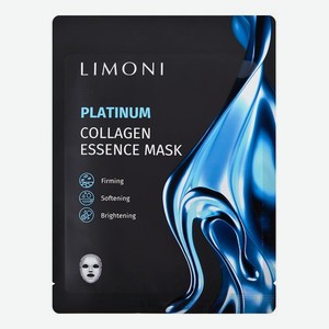 Восстанавливающая маска для лица с коллоидной платиной и коллаген Platinum Collagen Essence Mask: Маска 1шт