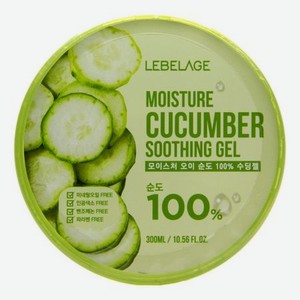 Многофункциональный гель на основе огуречного экстракта Moisture Cucumber 100% Soothing Gel 300мл