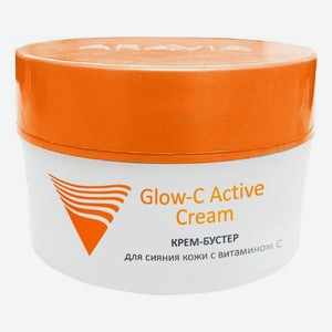 Крем-бустер для сияния кожи лица с витамином С Professional Glow-C Active Cream 50мл