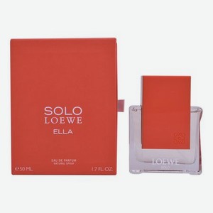 Solo Loewe Ella: парфюмерная вода 50мл